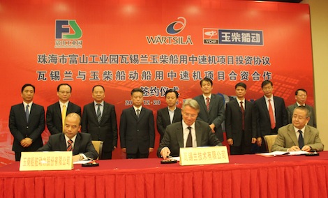 Image for article Construction of Wärtsilä Yuchai Engine plant begins in China
